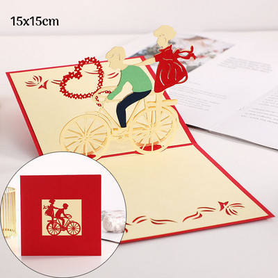 Τρισδιάστατη αναδυόμενη κάρτα αγάπης Προσκλητήριο γάμου για την ημέρα του Αγίου Βαλεντίνου Ευχετήριες κάρτες για ζευγάρια Δώρο συζύγου συζύγου με φακέλους