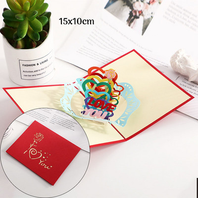 Τρισδιάστατη αναδυόμενη κάρτα αγάπης Προσκλητήριο γάμου για την ημέρα του Αγίου Βαλεντίνου Ευχετήριες κάρτες για ζευγάρια Δώρο συζύγου συζύγου με φακέλους