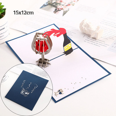Τρισδιάστατη αναδυόμενη κάρτα αγάπης Προσκλητήριο γάμου για την ημέρα του Αγίου Βαλεντίνου Ευχετήριες κάρτες για ζευγάρια Δώρο συζύγου συζύγου με φακέλους