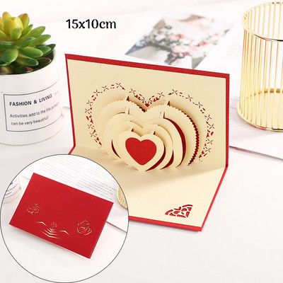Τρισδιάστατη αναδυόμενη κάρτα αγάπης Προσκλητήριο γάμου για την ημέρα του Αγίου Βαλεντίνου Ευχετήριες κάρτες για ζευγάρια Δώρο συζύγου συζύγου με φακέλους
