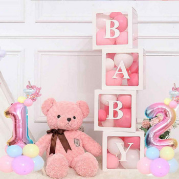 Κουτιά με μπαλόνια για πρώτη φορά γενεθλίων για διακόσμηση πάρτι 1ο ντεκόρ με μπαλόνια για γενέθλια με ΕΝΑ γράμμα Διακόσμηση ντους μωρού για αγόρι κορίτσι