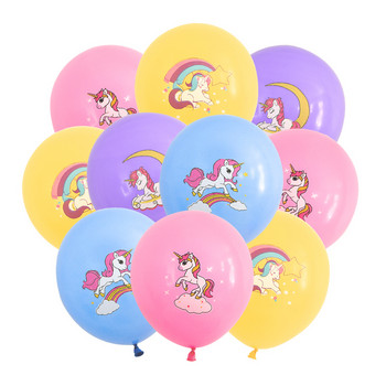 Балони за парти Rainbow Unicorn Еднократни прибори за хранене Подаръчни торбички за деца Момиче Еднорог Декорация за рожден ден Сувенири Консумативи