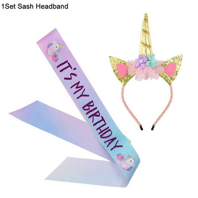 Varavīksnes vienradžu ballīšu baloni vienreizlietojamie galda piederumi dāvanu maisiņi bērniem, vienradzis, dzimšanas dienas ballītes dekorēšanas piederumi