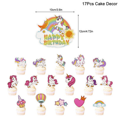 Varavīksnes vienradžu ballīšu baloni vienreizlietojamie galda piederumi dāvanu maisiņi bērniem, vienradzis, dzimšanas dienas ballītes dekorēšanas piederumi