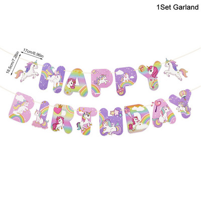 Varavīksnes vienradžu ballīšu baloni vienreizlietojamie galda piederumi dāvanu maisiņi bērniem, vienradzis, dzimšanas dienas ballītes dekorēšanas piederumi