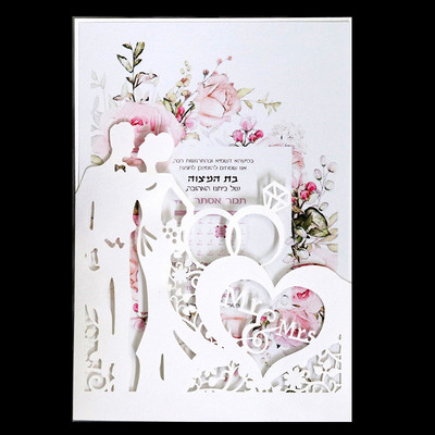 10gab Lāzera griezuma līgavas un līgavaiņa kāzu ielūgumu kartīšu mežģīņu kabatiņa.