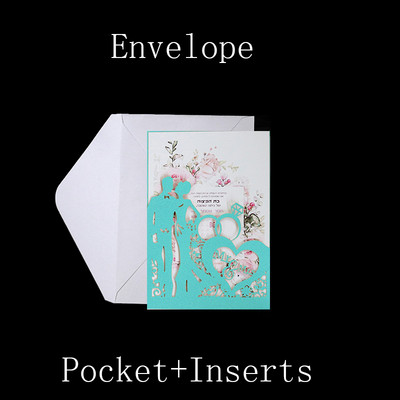 10gab Lāzera griezuma līgavas un līgavaiņa kāzu ielūgumu kartīšu mežģīņu kabatiņa.