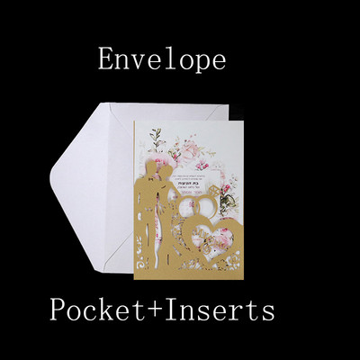 10gab Lāzera griezuma līgavas un līgavaiņa kāzu ielūgumu kartīšu mežģīņu kabatiņa.