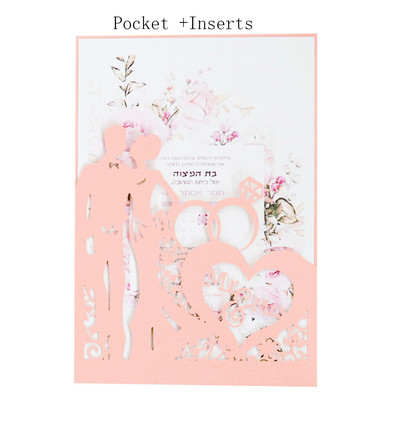 10gab Lāzera griezuma līgavas un līgavaiņa kāzu ielūgumu kartīšu mežģīņu kabatiņa.