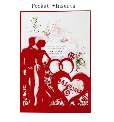 10gab Lāzera griezuma līgavas un līgavaiņa kāzu ielūgumu kartīšu mežģīņu kabatiņa.