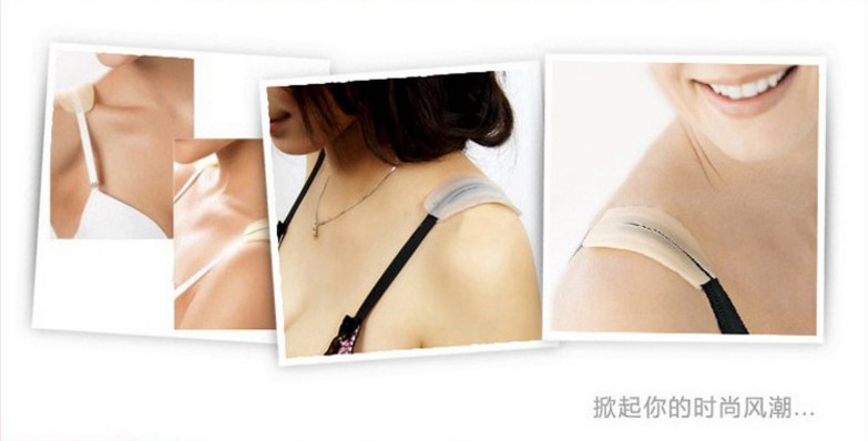 Curea de sutien cu design nou, tampoane de decompresie pentru umeri, lenjerie de corp din silicon, pernuță anti-alunecare, accesorii pentru îmbrăcăminte, tampoane