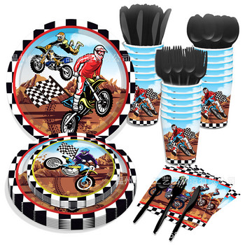 Θέμα μοτοσικλέτας Πιάτα για πάρτι cups balloon Motocross επιτραπέζια σκεύη Dirt Bike Party Cups Παιδική μοτοσυκλέτα Διακοσμήσεις για πάρτι γενεθλίων