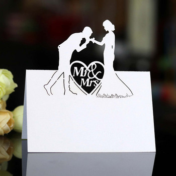 50 τμχ Λευκό Όνομα Κάρτες Χώρου Στολισμός Γάμου Διακόσμηση Τραπεζιού Μήνυμα Προσκλητήριο Μπομπονιέρα για πάρτι Baby Shower για καλεσμένους
