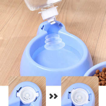 Τύπος Kitten Bottle Pet for Food Drinking Bowl Feeding Cats Bowl Cat Water Automatic Dogs Bowls Dog New Feeder Dogs Mushroom