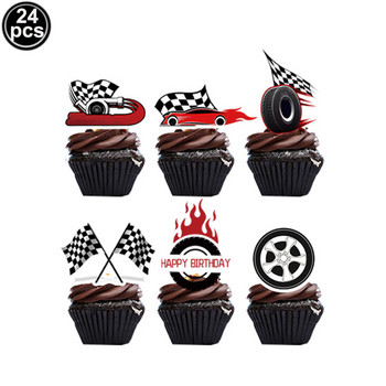 Διακοσμητικό πάρτι γενεθλίων Motocross Cake Cupcake Toppers Μοτοσικλέτα Πανό Διακόσμηση τούρτας για ανδρικά ή αγόρια πάρτι γενεθλίων