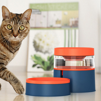 Automatic Cat Bowl Hit Color Feeder Drinker Αυξημένο Προστατευτικό Λαιμού Μπολ τροφής για κατοικίδια με Διανομέα νερού Ποτής για σκύλους διπλής χρήσης