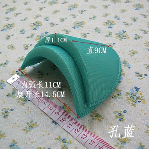 Libisemisvastane õla artefakt rõivaste õlakatete aksessuaarid suvine ja sügisene talveülikond särk svamm õhukesed õlapadjad