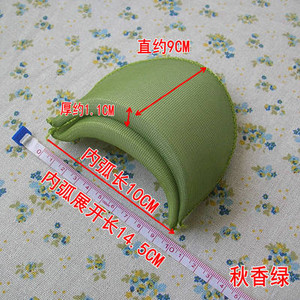 Libisemisvastane õla artefakt rõivaste õlakatete aksessuaarid suvine ja sügisene talveülikond särk svamm õhukesed õlapadjad