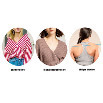 Επιθέματα ώμου σιλικόνης 1 ζεύγος για γυναικεία ανδρικά ρούχα Αντιολισθητικά αόρατα αυτοκόλλητα ενισχυτικά ώμου Επαναχρησιμοποιήσιμα επιθέματα ώμου