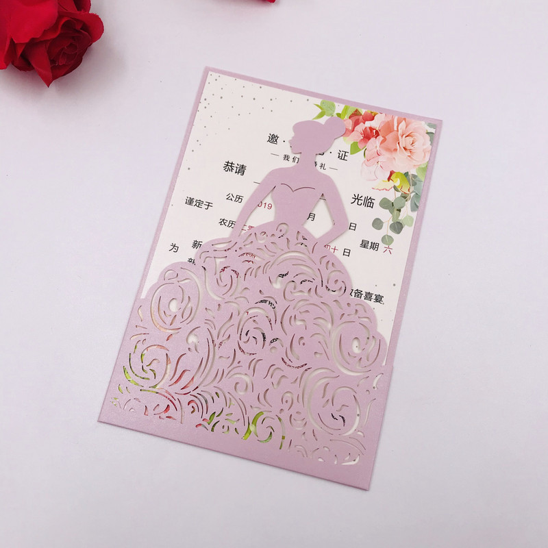 1 buc. Livrare gratuită felicitări de invitație de nuntă de hârtie tăiată cu laser pentru fete pentru mis Quince 15th Bridal Show ziua de naștere dulce 15 dulce 16