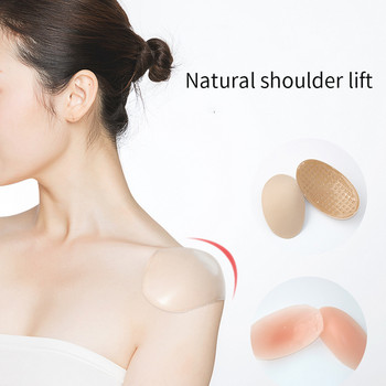 1 чифт невидими противоплъзгащи се подложки за рамене Подвижни дишащи силиконови подложки за рамена Противоплъзгащи се залепващи подложки за жени Мъже