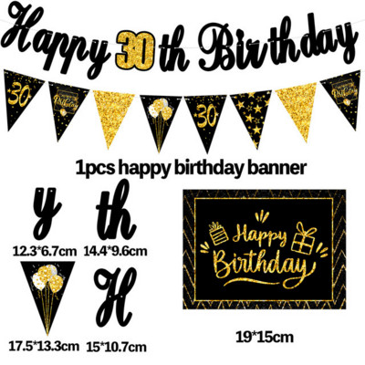 Zelts, melns, daudz laimes 18. 30. 40. 50. 60. dzimšanas dienā, reklāmkarogs, karājas, vītnes