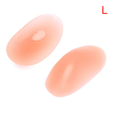 1 pár S/L váll push-up párna láthatatlan puha szilikon tapadó erősítő párna