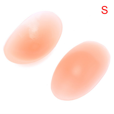 1 pár S/L váll push-up párna láthatatlan puha szilikon tapadó erősítő párna