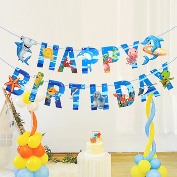 Под морето Декорация за парти Ocean Shark Birthday Banner Happy Birthday Party Decor Kids Boy Girl Baby Shower Party Supplies