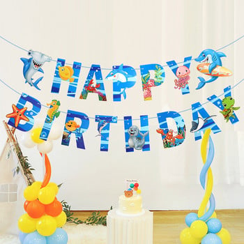 Под морето Декорация за парти Ocean Shark Birthday Banner Happy Birthday Party Decor Kids Boy Girl Baby Shower Party Supplies