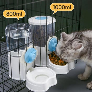 Gravity Feeder Food Feeder Bowl για αποσπώμενες αυτόματες ταΐστρες κατοικίδιων για γάτες για σκύλος κουνάβι Hedgehog Puppy Chinchilla Rabbit Kitten