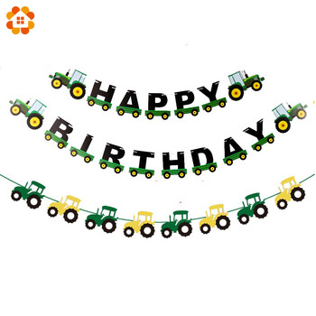1 комплект селскостопански трактор превозно средство за еднократна употреба Хартиени сламки Покрития за торти за селскостопански трактор на момче Тематични декорации за рожден ден