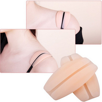Меки силиконови полупрозрачни противоплъзгащи се подплънки за раменете Lady Relief Pain Sutien Preramk Възглавници Неплъзгащ се държач