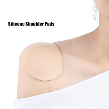 2 бр. Меки противоплъзгащи се подплънки за рамене Пяна Силиконова подплата за раменете Подложки за раменете Push up Pads Лепило за подобряване на раменете