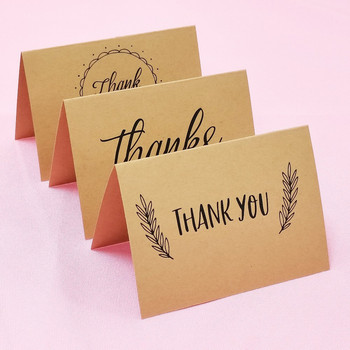 10 τεμ. Ευχαριστήρια κάρτα Kraft Ευχετήρια κάρτα Χειροποίητες πτυσσόμενες κάρτες για ευχές Δώρο γάμου για επισκέπτη