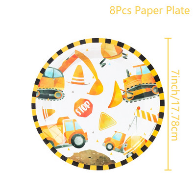 Строителни хартиени чаши Посуда за еднократна употреба Декорация за рожден ден Момче Багер Конструкция Трактор Декорация за парти за рожден ден