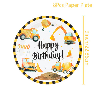 Строителни хартиени чаши Посуда за еднократна употреба Декорация за рожден ден Момче Багер Конструкция Трактор Декорация за парти за рожден ден
