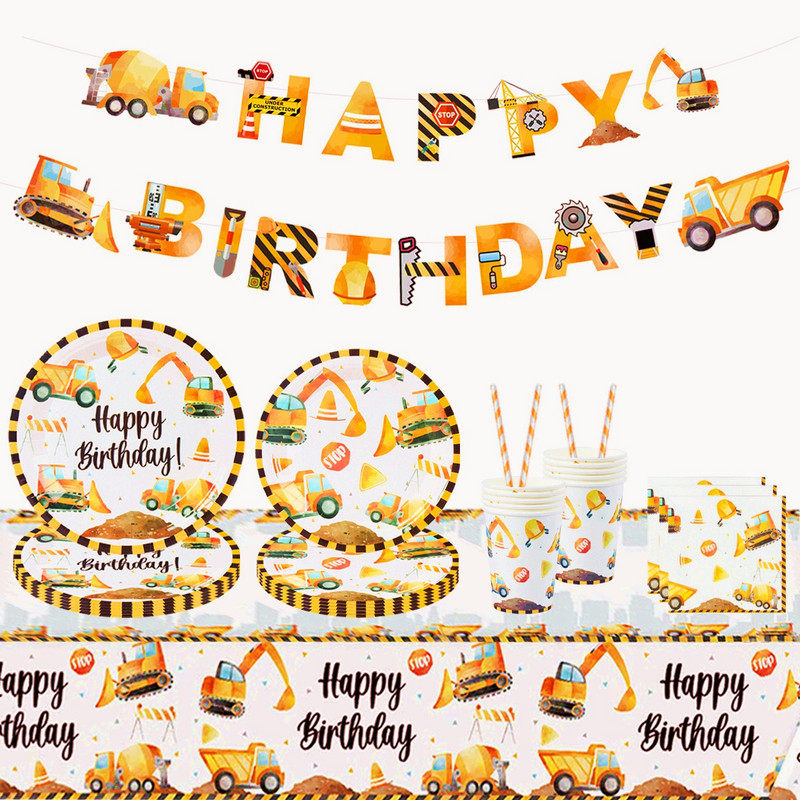 Строителни хартиени чаши Посуда за еднократна употреба Декорация за рожден ден Момче Багер Конструкция Трактор Декорация за парти за рожден ден