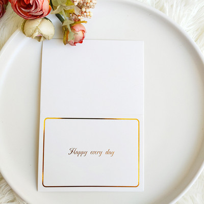 Puslocīta apsveikuma kartīte Vienkārša radoša bronzēšana dzimšanas dienā svētku apsveikumi Kāzu ielūguma vēstule ziņu kartīte aploksne