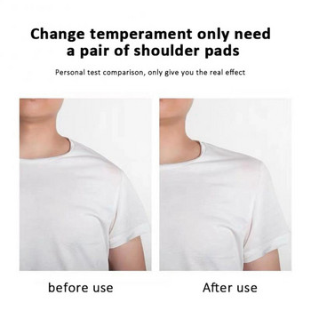 1 чифт меки силиконови подложки за раменете Подобряване на раменете Многократно самозалепващи се невидими подложки за рамена за тениска Блейзър Дрехи