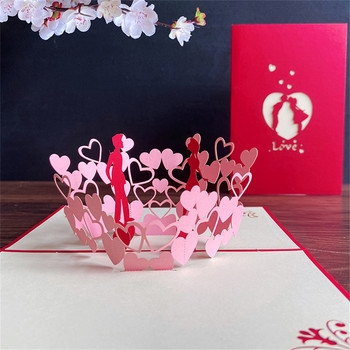 Картичка Подарък за Свети Валентин Романтични 3D влюбени Покана за сватба Червен плик Подарък Цветна картичка за приятелка Съпруга