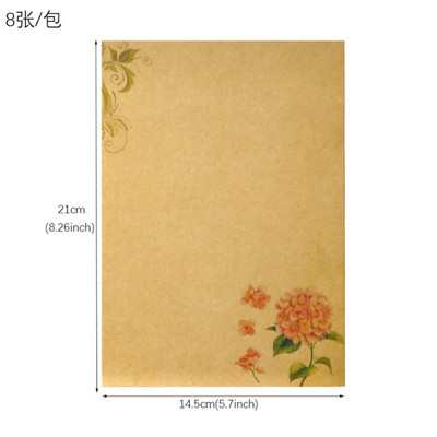 8gab Vintage Eiropas mežģīņu kraftpapīrs A5 romantiska mīlestības burtu bloks dāvanu kāzu ballītes ielūguma apsveikuma kartīte