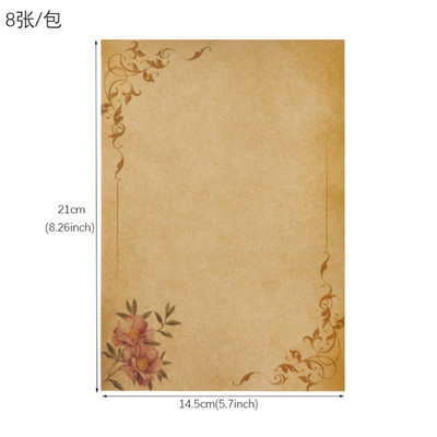 8gab Vintage Eiropas mežģīņu kraftpapīrs A5 romantiska mīlestības burtu bloks dāvanu kāzu ballītes ielūguma apsveikuma kartīte