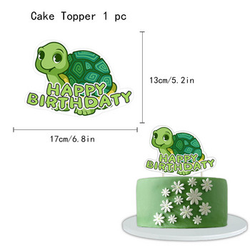 Тема за зелена костенурка Декорации за парти за рожден ден Сладък анимационен банер с костенурка Балон Топпер за торта Kids Boy Честит рожден ден Консумативи
