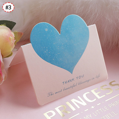 Čestitka u obliku srca od 10 komada, kreativna čestitka zahvalnice, čestitka za Valentinovo Pozivnice za vjenčanje, rođendanski darovi za maturu