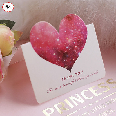 Čestitka u obliku srca od 10 komada, kreativna čestitka zahvalnice, čestitka za Valentinovo Pozivnice za vjenčanje, rođendanski darovi za maturu