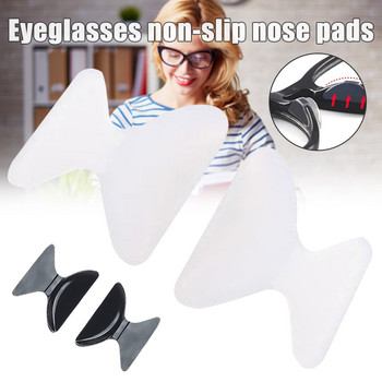 Чифт меки силиконови подложки за нос Очила Слънчеви очила Очила Очила