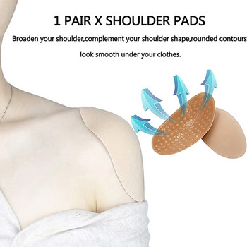 1 чифт невидими подплънки за рамо Подвижна дишаща подложка за рамо Противоплъзгащи се декоративни подложки за рамена Аксесоари за шиене на дрехи