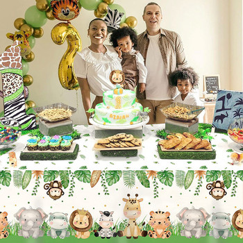 Διακόσμηση για πάρτι για ζώα του δάσους Lion Tiger Επιτραπέζια σκεύη μιας χρήσης Χάρτινα πιάτα Φλιτζάνια Baby Shower γενεθλίων Παιδική μπομπονιέρα για πάρτι