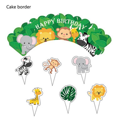 Meža dzīvnieku ballīšu noformējums Lauva Tīģeris Vienreizlietojamie galda piederumi Papīra šķīvji Krūzes Dzimšanas dienas Mazuļu duša Bērniem Labvēlīgas ballītes piederumi